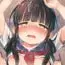 J○拉致って性教育