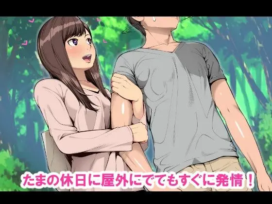 「兄×妹」完全版！ サンプル画像 3枚目