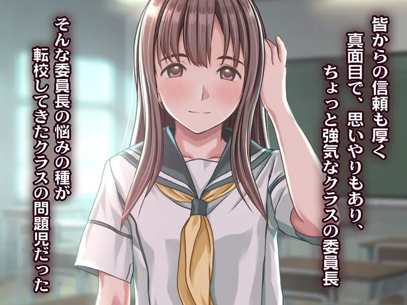 チョロインです。 サンプル画像 1枚目