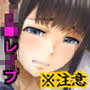 ホームレス村