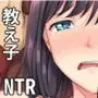 そして私は今日もあの男に食べられる