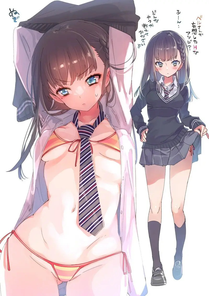 制服女子つめあわせ サンプル画像 1枚目
