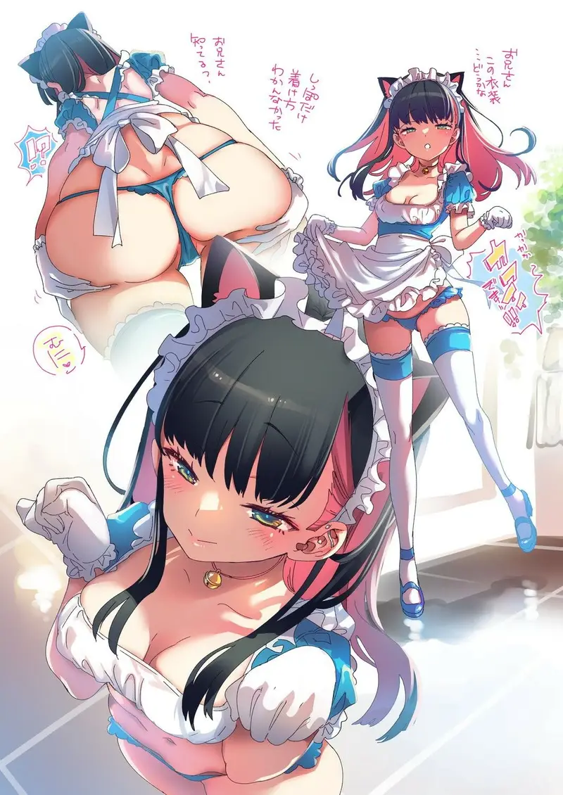 制服女子つめあわせ サンプル画像 5枚目