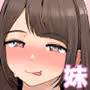 義理ですからっ2 いちゃらぶ花火大会編