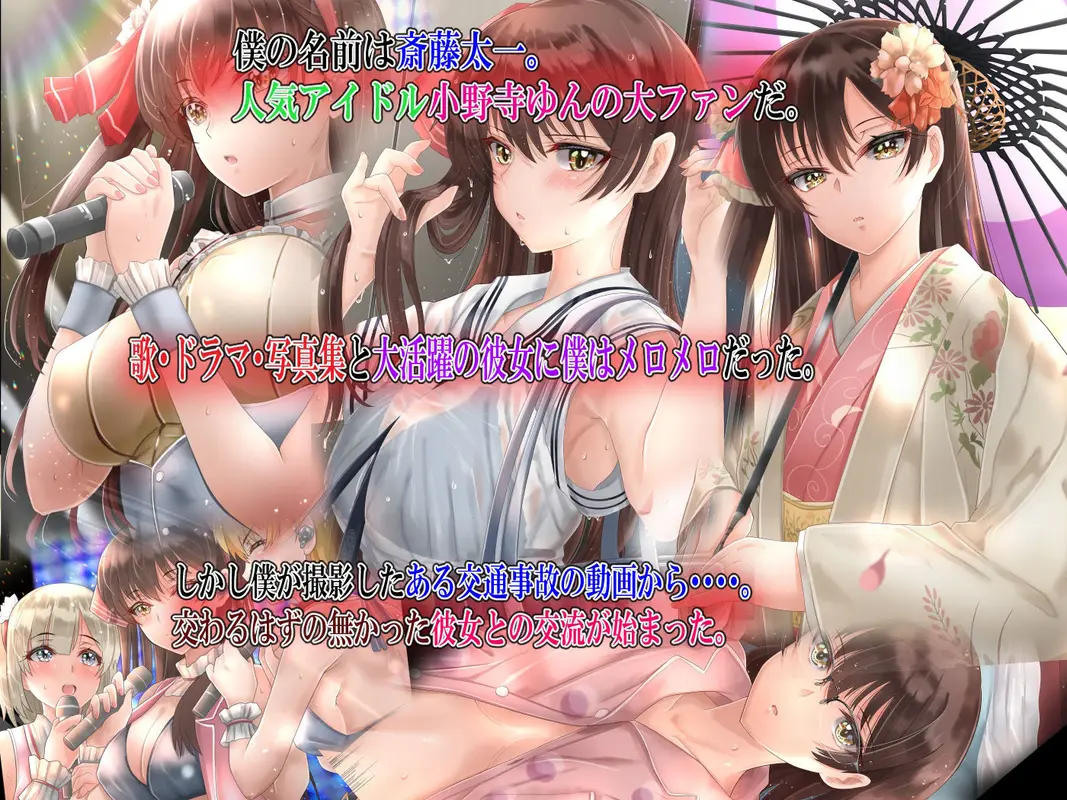【ミルクレープ5作品詰め合わせパート2】 サンプル画像 1枚目