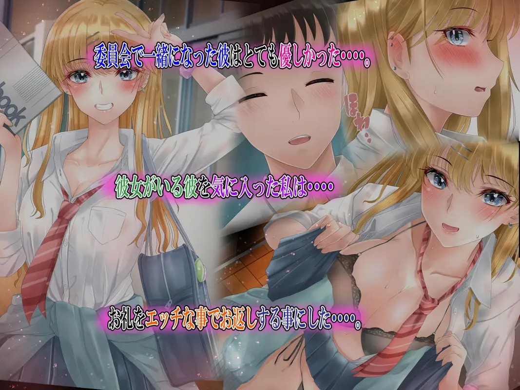 【ミルクレープ5作品詰め合わせパート2】 サンプル画像 5枚目