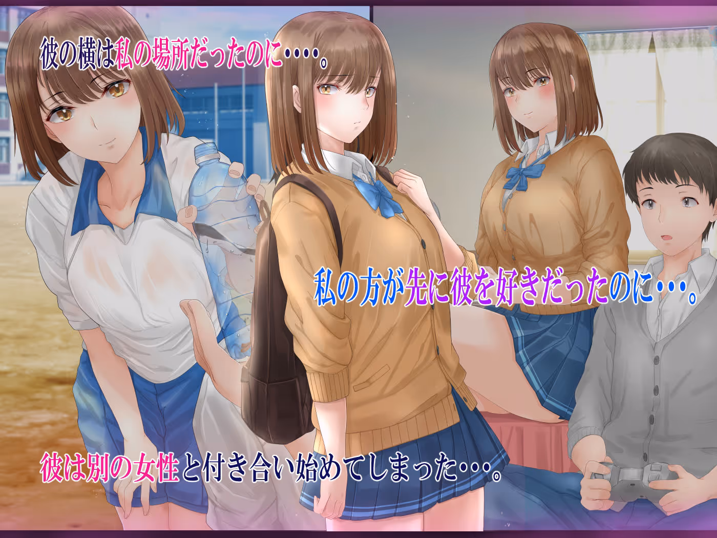【ミルクレープ5作品詰め合わせパート2】 サンプル画像 7枚目