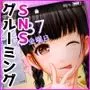 空想性犯計画「カオリ」（仮）