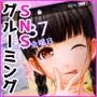 空想性犯計画「カオリ」（仮）