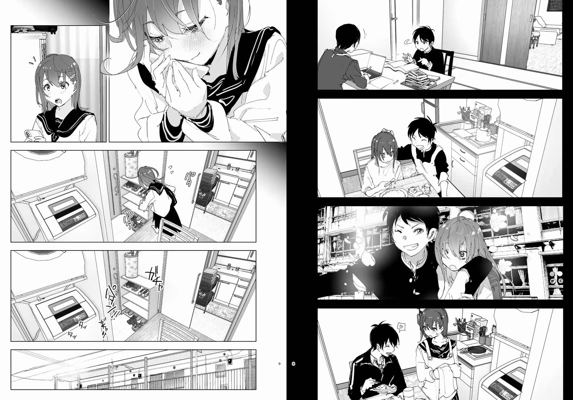 兄のことが大好きな妹の話 サンプル画像 4枚目