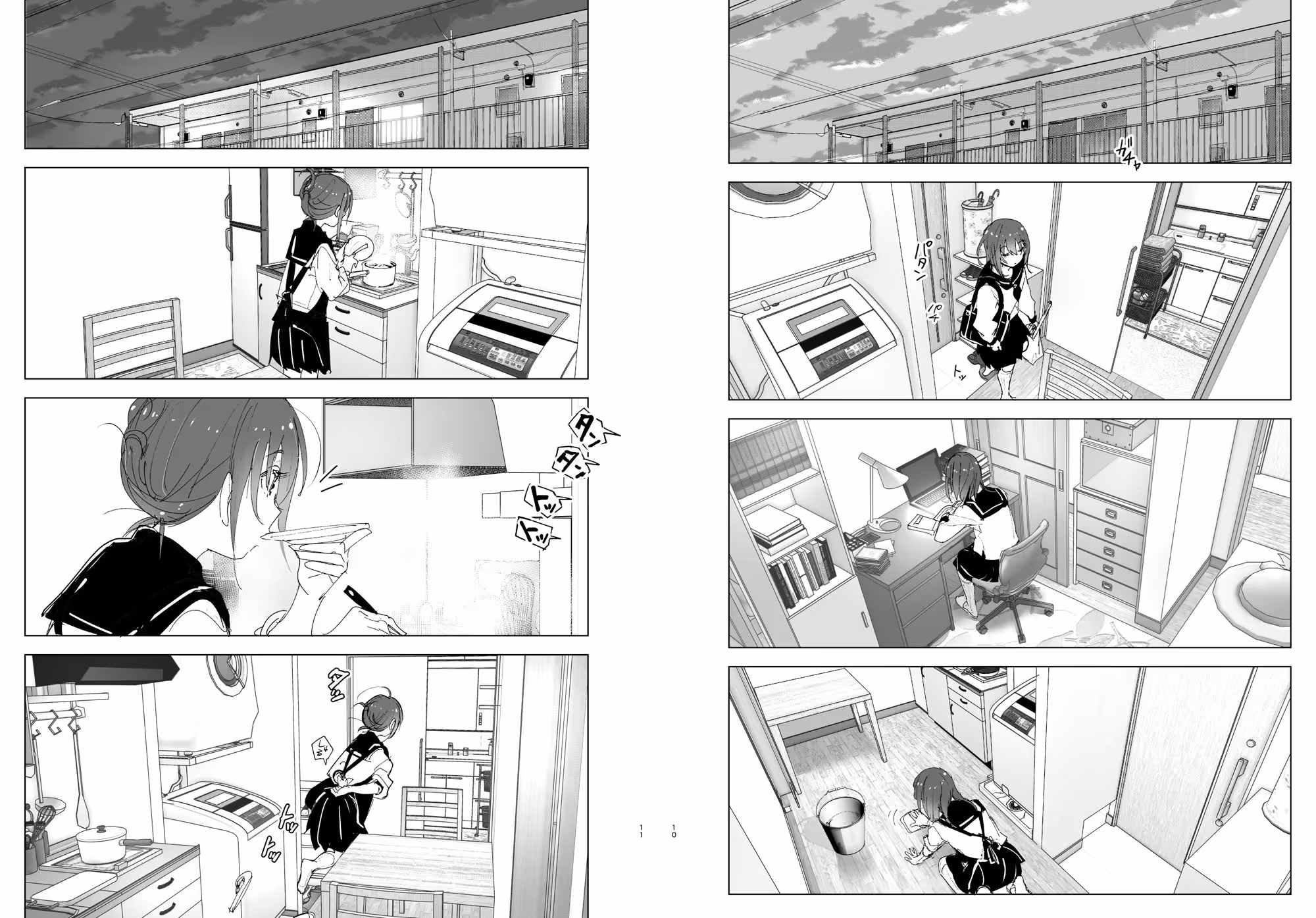 兄のことが大好きな妹の話 サンプル画像 5枚目