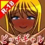 単話・短編 テキストなし版 〜総集編1〜