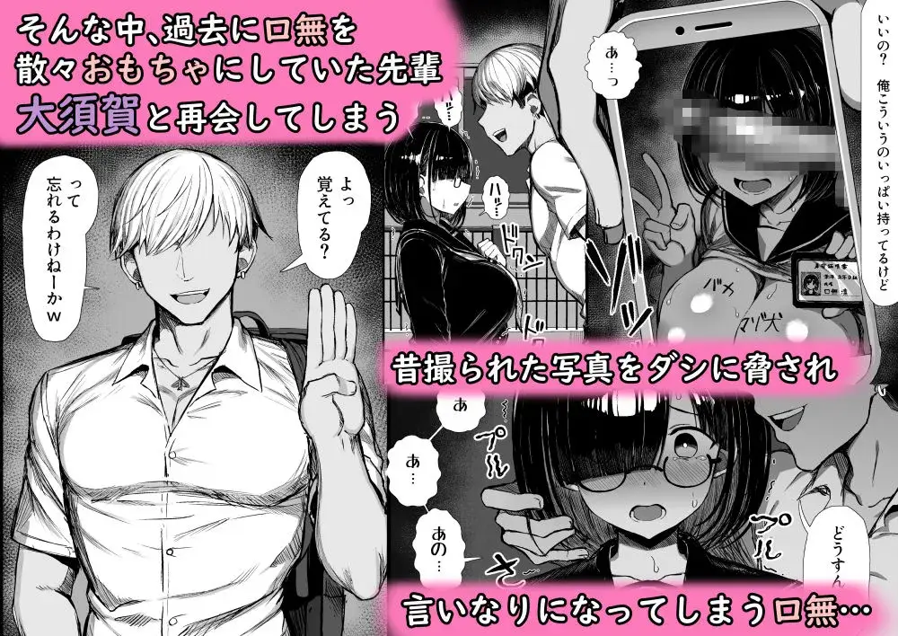 文学少女は染められる サンプル画像 2枚目