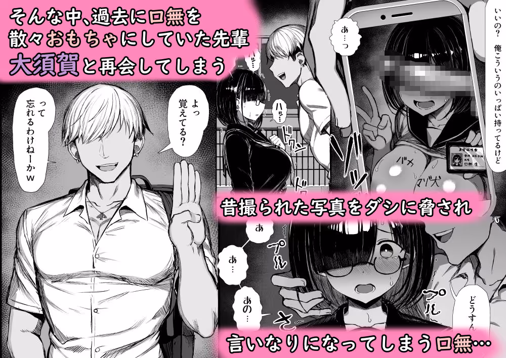文学少女は染められる サンプル画像 2枚目