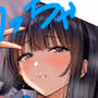 ギャルとめっちゃ生ハメ中出しえっちするハナシ ＃02