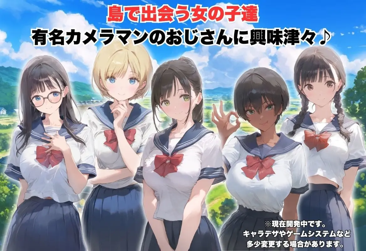 あの日見た種付けプレスを僕はまだ忘れられない サンプル画像 2枚目