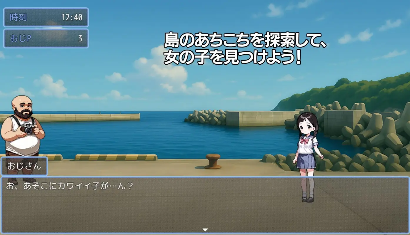 あの日見た種付けプレスを僕はまだ忘れられない サンプル画像 4枚目