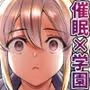 催●風俗ボランティア 2年A組金城早紀編