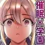 催●風俗ボランティア 2年A組金城早紀編