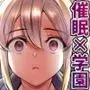 催●風俗ボランティア 2年A組金城早紀編