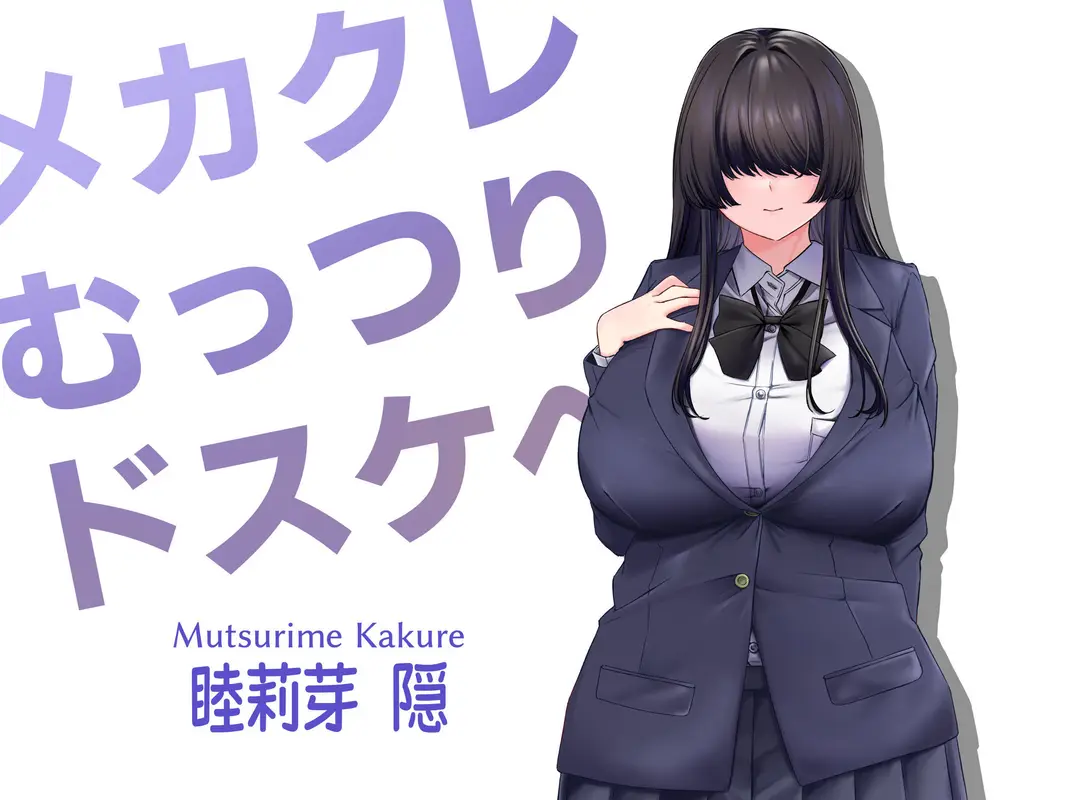 催●性実習の時間 サンプル画像 2枚目