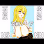 応用編！高級ソープの女の子とNSで二回戦