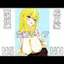 応用編！高級ソープの女の子とNSで二回戦