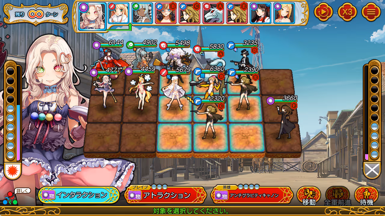 英雄*戦姫WWW サンプル画像 3枚目