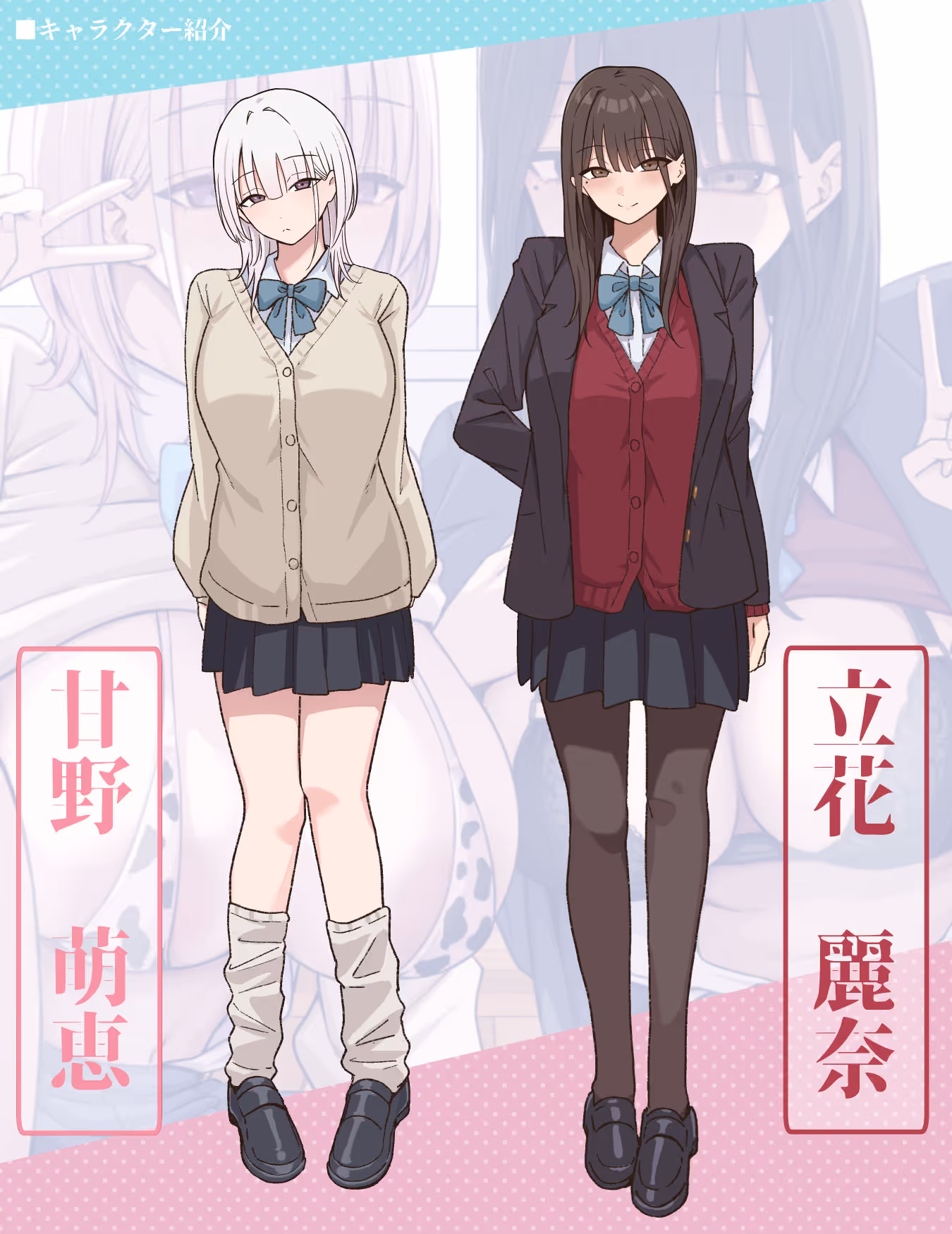 放課後ハメ撮りクラブにようこそ! サンプル画像 8枚目