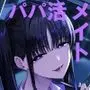 二次元オタクの俺が転校してきた巨乳アイドルに堕とされるまで
