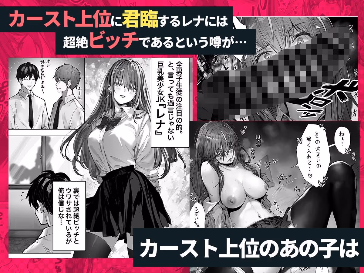 パイレーツキャット総集編Vol.1 サンプル画像 4枚目