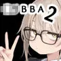 隣の部屋の退廃◯リBBA2 〜loli BBA next door2〜