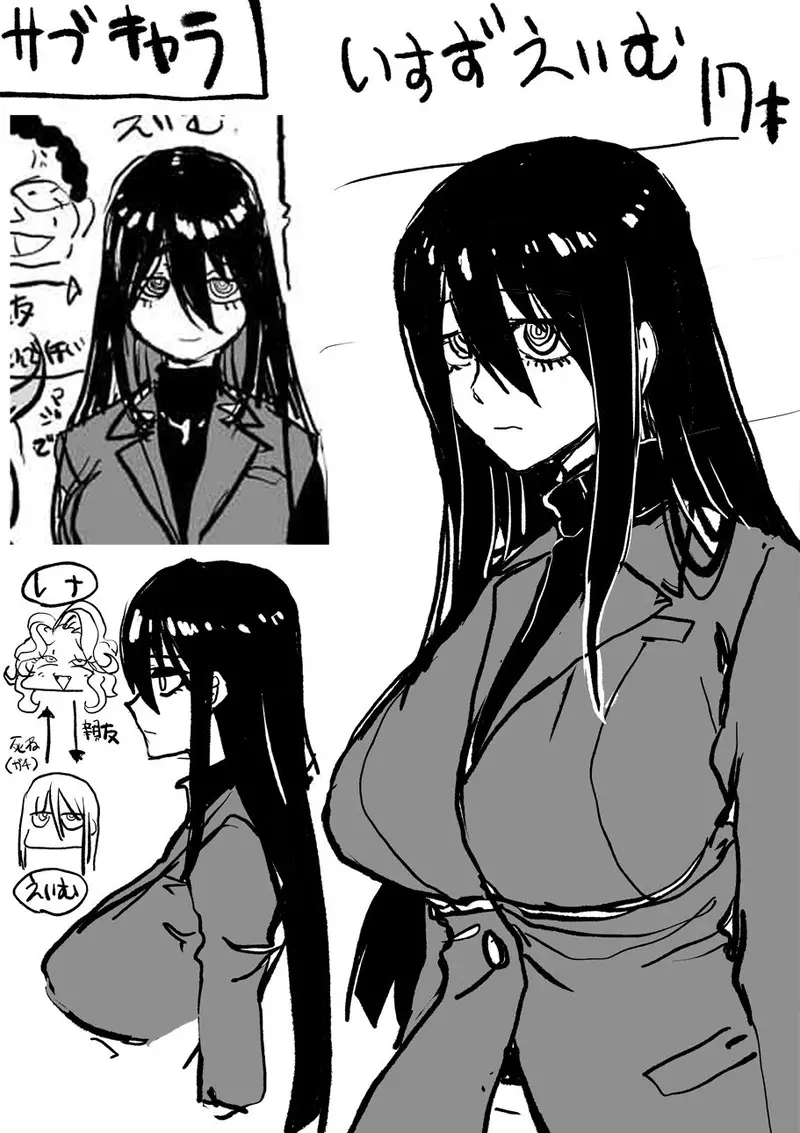 支配する言葉5 性格最悪爆乳ギャル令嬢催●凌●完全敗北 サンプル画像 2枚目