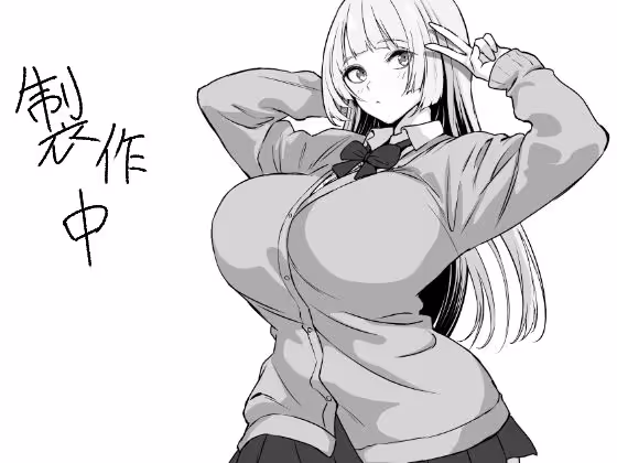ギャルカノも憧れの女教師も奪われる。俺はただ目の前で見せつけられるだけ……