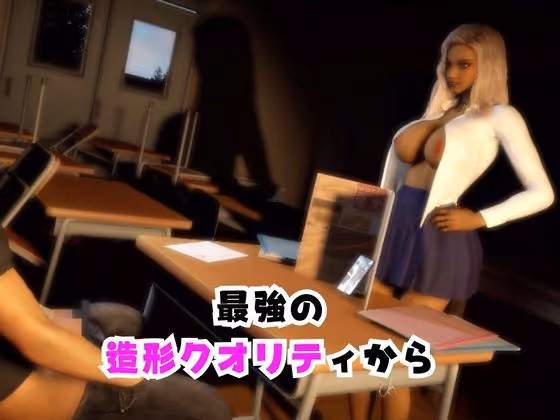 ギャルと学園でバレるかバレないかハラハラドキドキエッチ動画パック【その2】 サンプル画像 1枚目