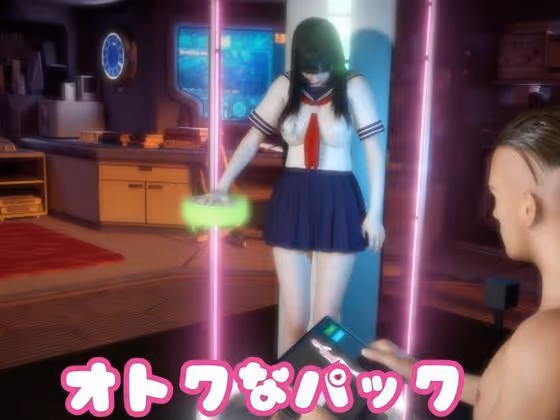 ミサキがセックスボットになる動画 サンプル画像 6枚目