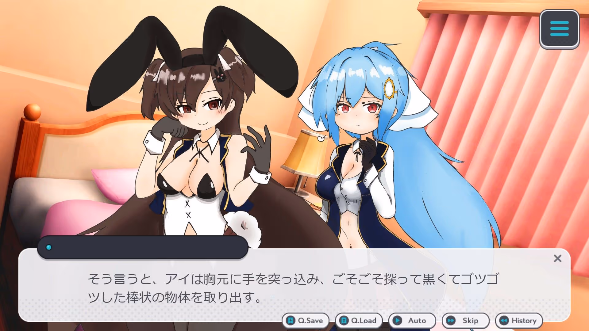 孕ませ!ギャンブル学園〜イカサマをセクハラでパリィしてハーレムを築く〜 サンプル画像 7枚目