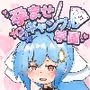 孕ませ！ギャンブル学園