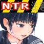 晩夏は恋の終わりを告げる