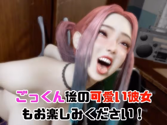 ツインテールギャルのリサがバスで露出したりイチャラブしたりするパック サンプル画像 6枚目