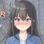 いいなり彼女＃2