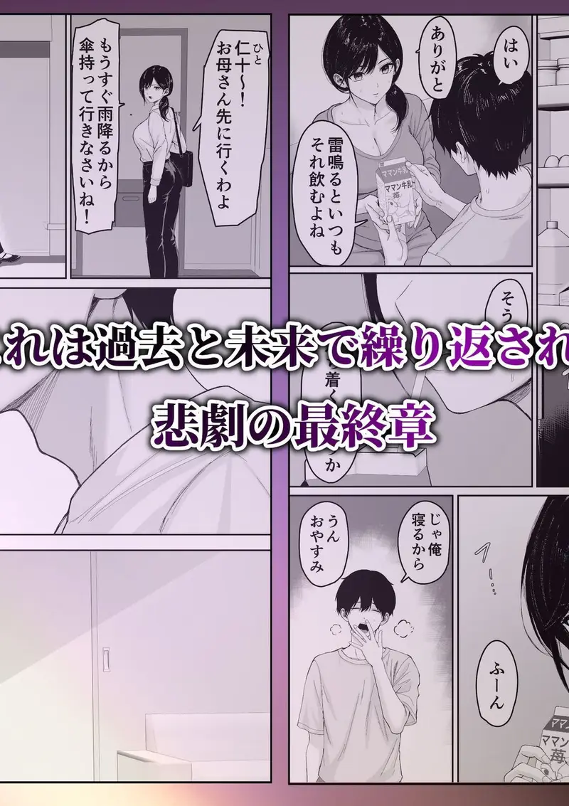 切結び サンプル画像 2枚目