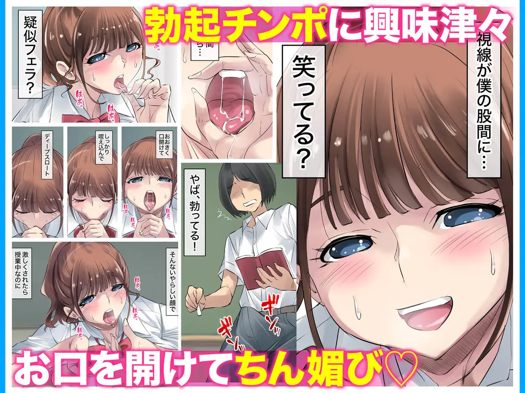 夏の田舎で巨乳母娘と馬鹿になるまで・・・汗だくオホ声親子丼SEX 02 サンプル画像 3枚目