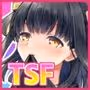 おてんばでかわいいおんなのこ♀になろうね