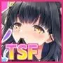 おてんばでかわいいおんなのこ♀になろうね