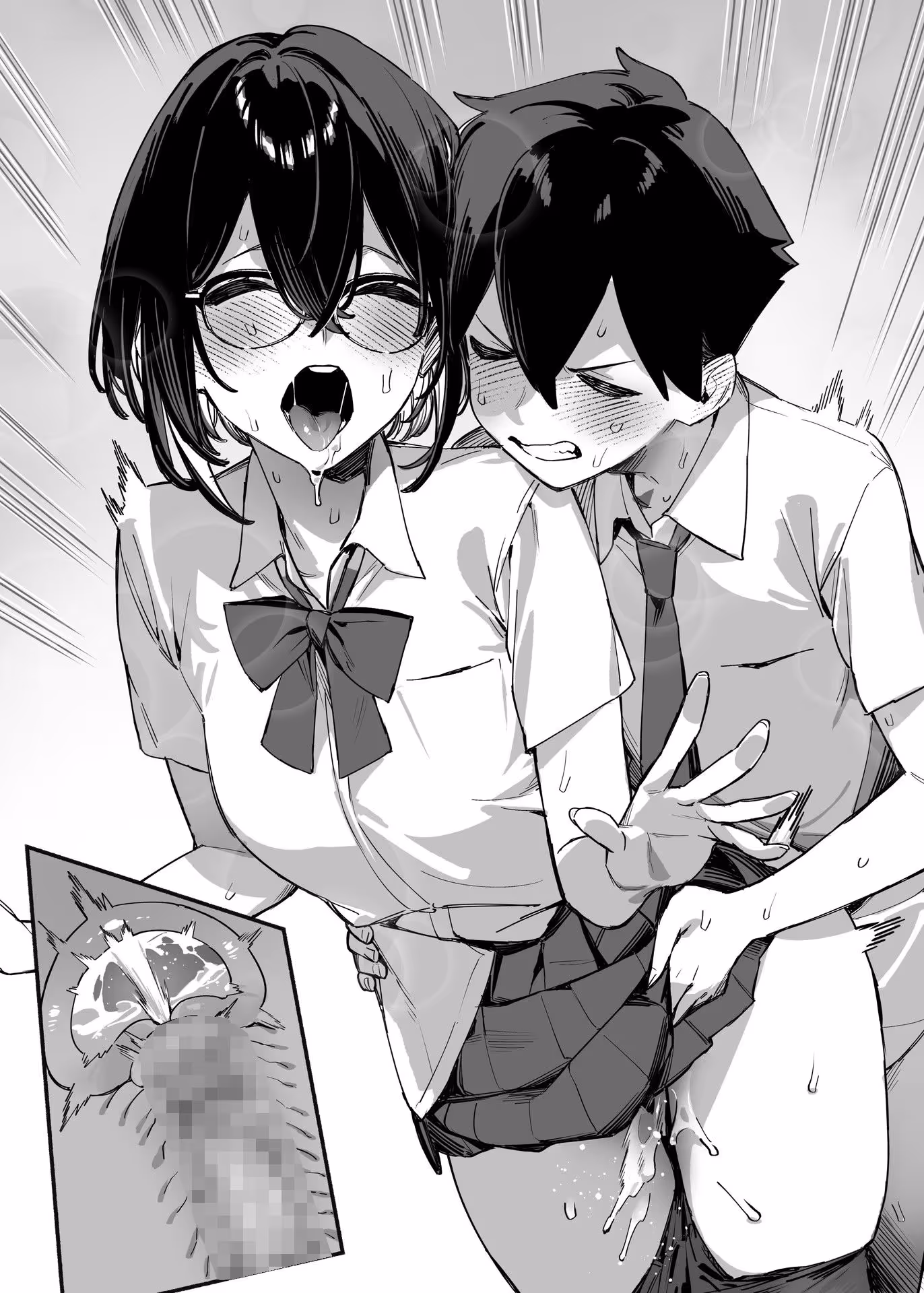 しすたーこんとらすと2  むっつりお姉ちゃんと偏愛交尾 サンプル画像 5枚目