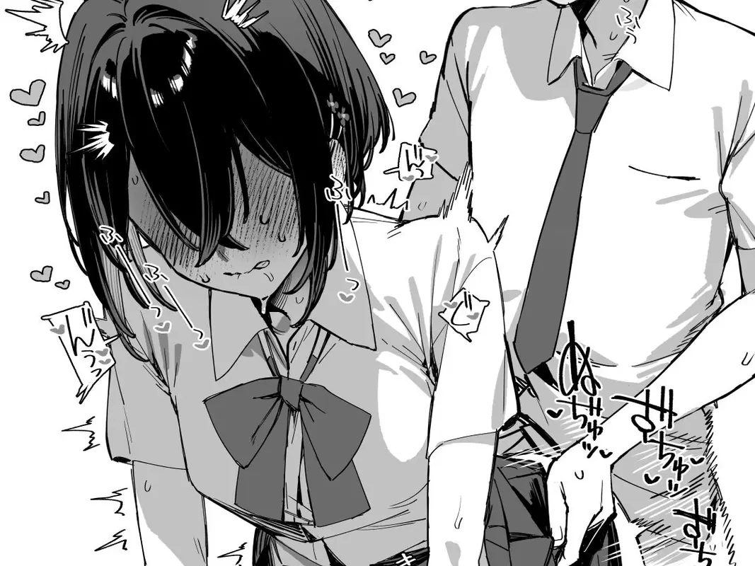 しすたーこんとらすと2 むっつりお姉ちゃんと偏愛交尾 サンプル画像 9枚目