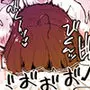 男女の性欲逆転世界〜陰キャの俺が誰とでもヤるビッチになる話〜