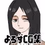 支援サイトまとめCG集 Vol.1  ポケットが二次でいっぱい