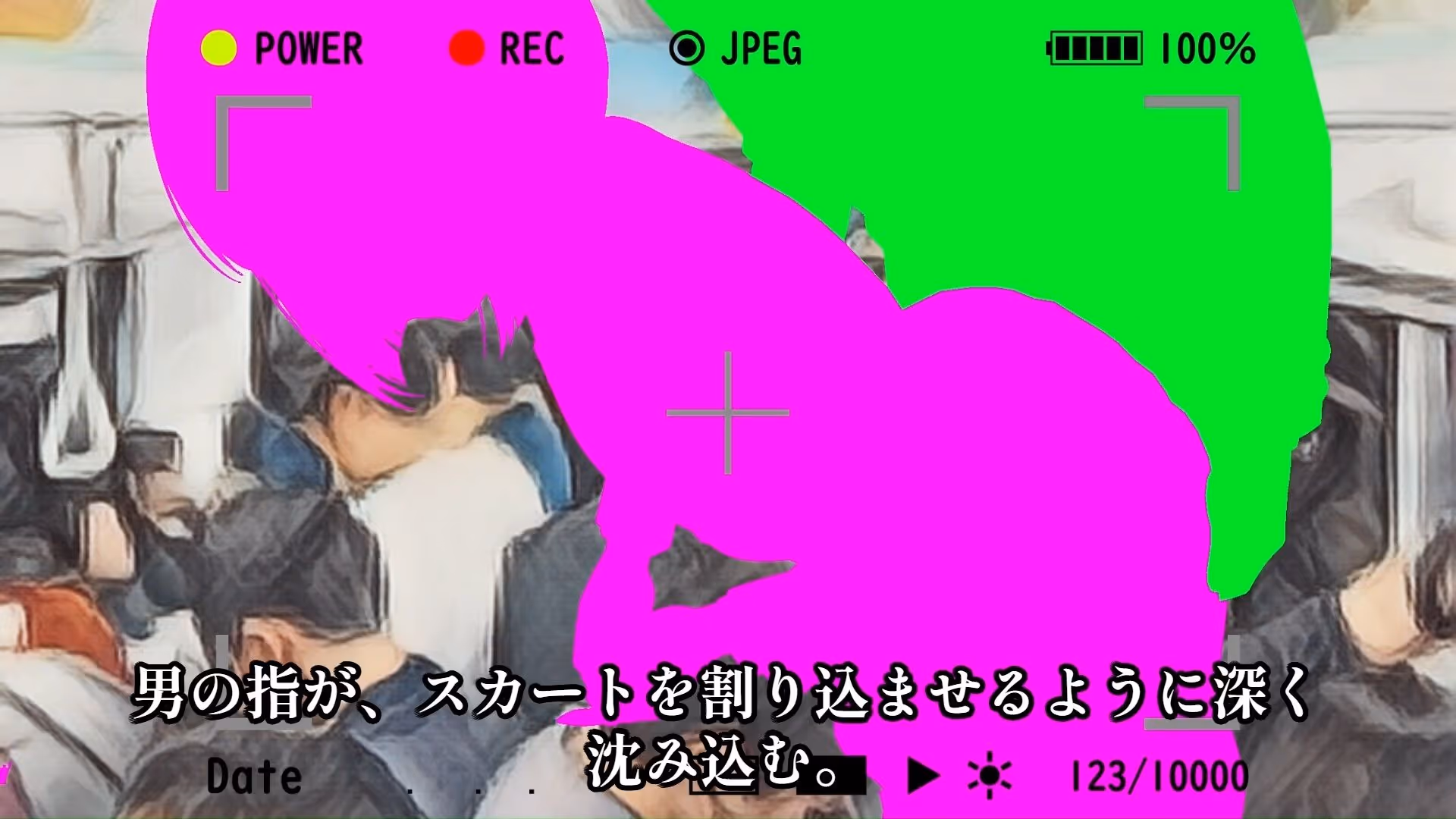 合法盗撮〜気弱な少女を観測した、1年間の記録〜（通常版） サンプル画像 3枚目